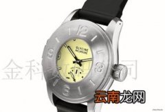 如何防止手表被海关查,韩国免税店买手表怎样拿回来不会被海关查